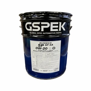 【取寄】48397 GSP ガソリンエンジンオイル 全合成油 4サイクルガサリン ガソリン専用エンジン油SP GF-6A 0W-20 20L