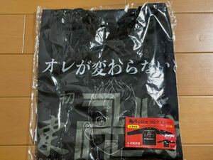 新品未使用品 東京リベンジャーズ　花垣武道　tシャツ ロングtシャツ