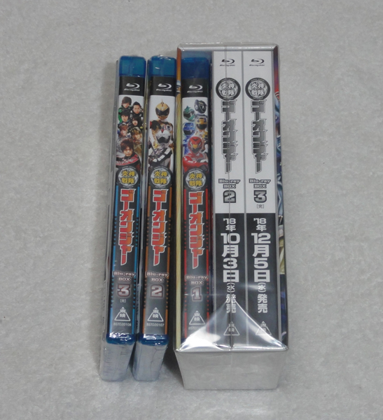 新品 炎神戦隊ゴーオンジャー Blu-ray BOX 初回版 全3巻セット 