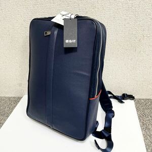  new goods izitosafi-ru business rucksack regular price 25,300 navy blue A4 setup correspondence 937701