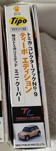 ＠ トミカ・コレクターブックNo.9トミカリミテッド　ミニクーパー　新品 未開封ではありますが長期保存による劣化があります。＠_画像2