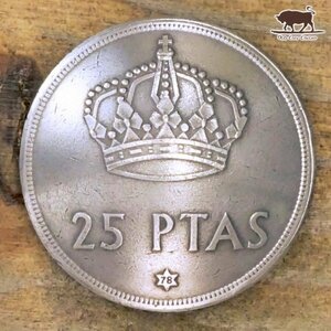◎コンチョ ネジ式　スペイン　25ペセタ　王冠　燻しなし　26mm　コイン　ボタン　パーツ