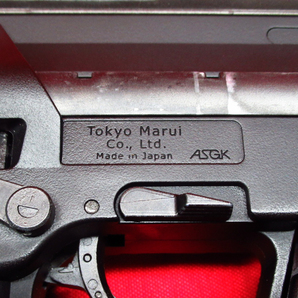 東京マルイ MP7A1 ガスブローバック サブマシンガン ガスガン Cal.4.6mm×30 説明書・元箱付属 管理6B0401G-D1の画像7