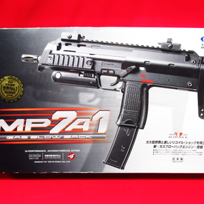 東京マルイ MP7A1 ガスブローバック サブマシンガン ガスガン Cal.4.6mm×30 説明書・元箱付属 管理6B0401G-D1の画像10