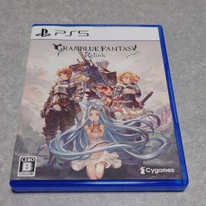 当日発送 美品 PS5 GRANBLUE FANTASY : Relink グランブルーファンタジー リリンク ネコポス