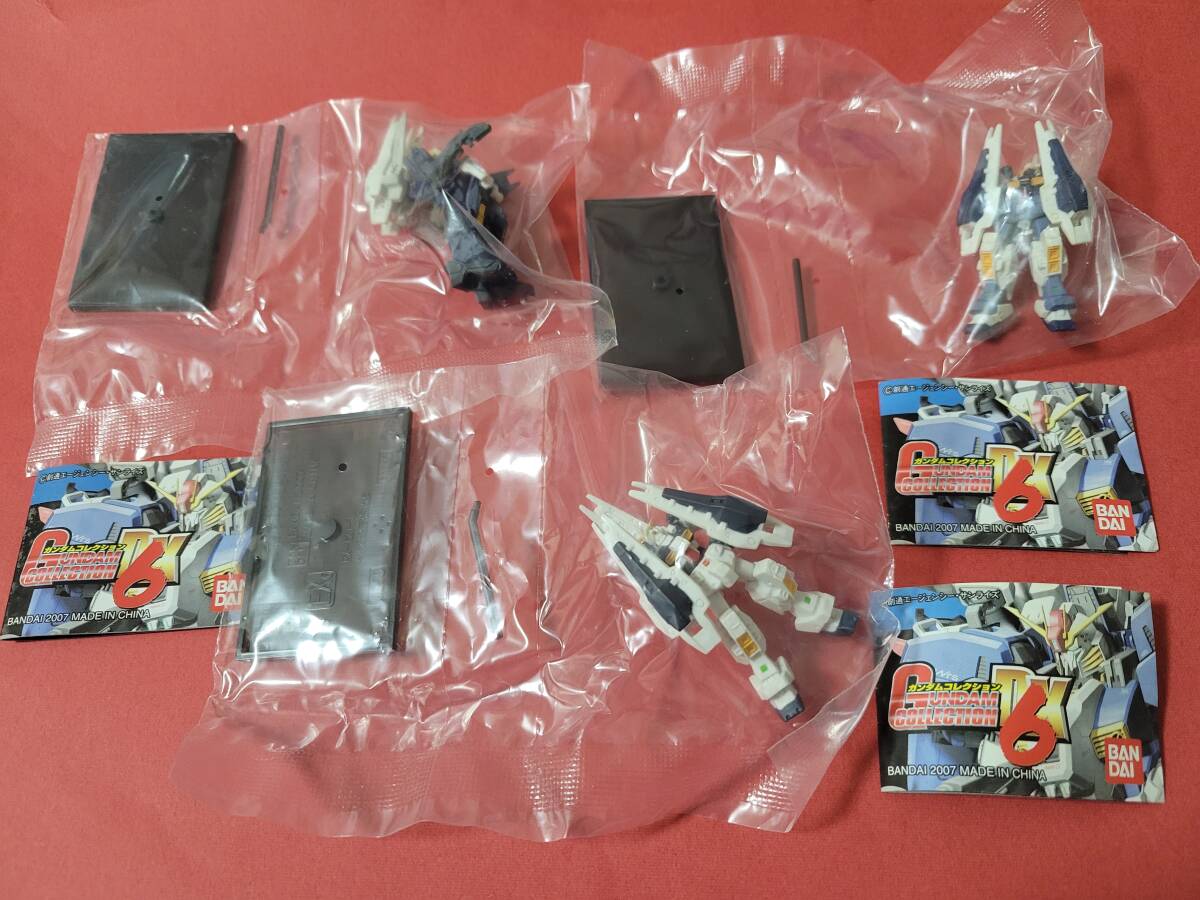2025年最新】Yahoo!オークション -ガンダムコレクションdx6 2025年最新】Yahoo!オークション -ガンダムコレクションdx6