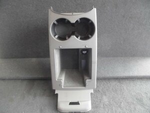  Porsche Macan turbo 95B center console cup holder 95B863097