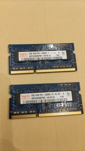 Hynix DDR3 1333MHz PC3-10600 2GB 2枚