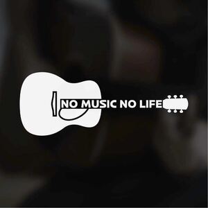 [ cutting sticker ]no- music no- life akogi Silhouette lock punk visual loud mixture - ska music 