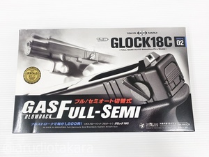 M-63-018 中古☆東京マルイ ガスブローバックガン グロック18C GLOCK18C