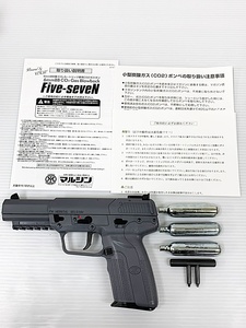 M-64-007 美品☆マルシン CO2ガスブローバック FN Five-seveN 真鍮ピストン Ver.2 ALL Gray 【1円スタート!!】