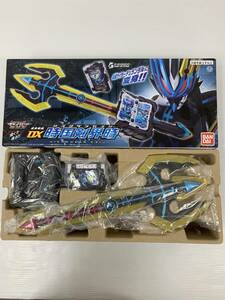 F-64-056中古開封済み☆変身聖剣 DX時国剣界時 「仮面ライダーセイバー/聖刃」 プレミアムバンダイ限定 パーツ完品 【箱難あり】