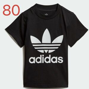 新品☆Adidas トレフォイルTシャツ　ベビー 80 出産祝い