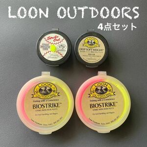 フライフィッシング　インジケーター　オモリ　4点セット　Fly fishing