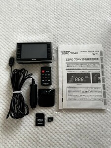 送料込★美品★【コムテック】ZERO 704V レーダー探知機 新交通規制 移動式小型オービスダブル対応 タッチパネル ハイスペックモデル