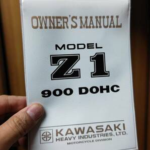 KAWASAKI 車検証入れ Z1OWNERSMANUALオーナーズマニュアルJtradeジェイトレードZ900RS向い獅子向かい獅子外装富士河口湖オートジャンボリーの画像1