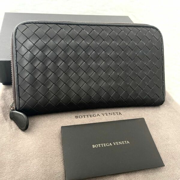 極美品☆BOTTEGA ボッテガヴェネタ イントレチャート 長財布 ラウンドウォレット ダークブラウン ラウンドファスナー レザー