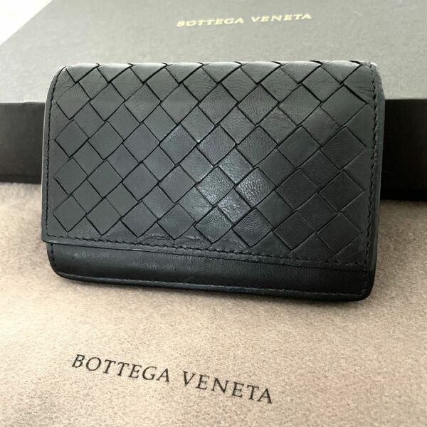 美品☆BOTTEGA VENETA ボッテガヴェネタ イントレチャート カードケース 名刺入れ ブラック 黒 二つ折り 編み込み