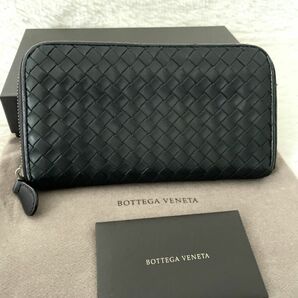 BOTTEGA ボッテガヴェネタ イントレチャート 長財布 ラウンドウォレット ブラック 黒 編み込み ラウンドジップ レザー