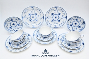 ROYAL COPENHAGEN■ロイヤルコペンハーゲン ブルーフルーテッド[ティーカップ &ソーサー/皿径約19.2㎝]ハーフレース 5客■デンマーク9734■