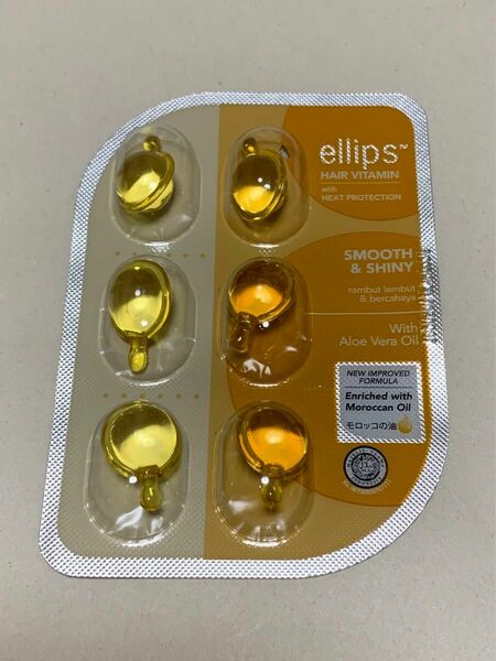 ellips カプセルヘアトリートメント スムース&シャイニー 6粒