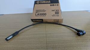  Yamaha LED стол свет LA5000