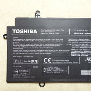 TOSHIBA 東芝純正バッテリー◆PA5136U-１BRS（14.8V-52Wh）3380mAh◆dynabook R63 R634/K R634/L RZ63◆良好の画像2