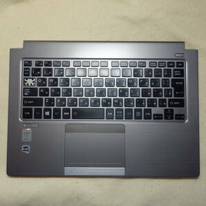 Dynabook R63/P◆Core i5-5200U◆本体のみ ①◆送料185円～の画像1