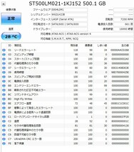 Seagate ST500LM021◆500GB 7mm HDD◆2.5 インチ◆4台_画像3