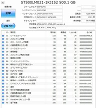 Seagate ST500LM021◆500GB 7mm HDD◆2.5 インチ◆4台_画像6