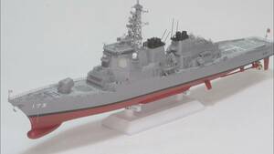  final product 1/700.......// JMSDF JS Kong DDG-173. boat model 