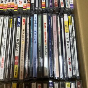 演歌CD 100サイズ 1箱 約200枚 まとめ売りの画像5