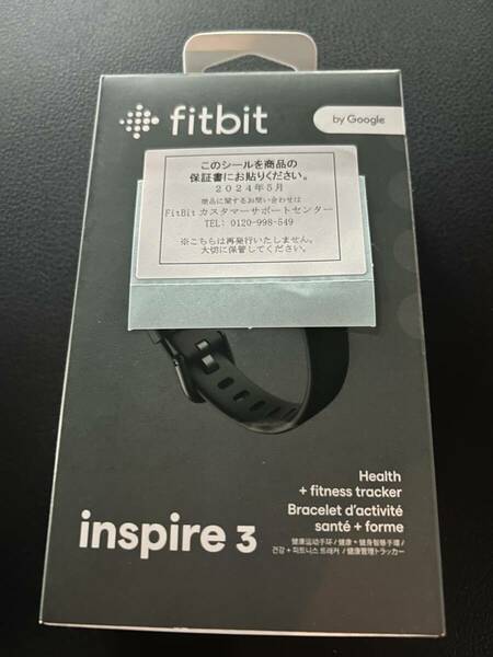 Fitbit Inspire3 黒