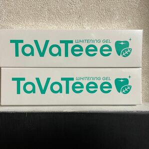 【新品・未開封】TavaTeee タバティー タヴァティー 歯磨きジェル 歯磨き粉 ホワイトニングジェル　2本セット