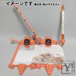 【難有り】ポケットザウルス　メモスタンド　おもちゃ　昭和レトロ　バンダイ　メモッテドン