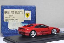 1/43 BBR Ferrari F355 Berlinetta Red BBR69A フェラーリ 355 ベルリネッタ レッド_画像2