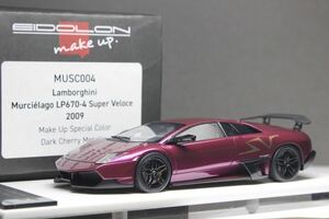 直販限定! 1/43 Make Up Lamborghini Murcielago LP670-4 SV Dark Cherry ランボルギーニ ムルシエラゴSV メイクアップ アイドロン