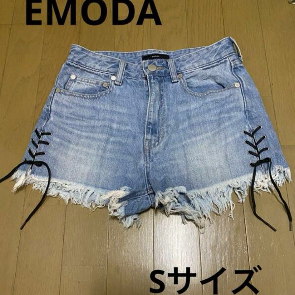 EMODA デニム ショートパンツ Sサイズ