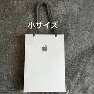 Apple アップル ストア ブランド ショッパー 紙袋 小