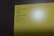 YOASOBI　THE BOOK3　ヨアソビ ザブック3　CD　特製バインダー　中古美品　1円スタート_画像8