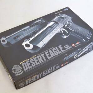 MARUI マルイ ハードキック DESERT EAGLE.50AE デザートイーグル / 競技専用エアーソフトガン / 箱・取説 / グリップベタあり の画像10