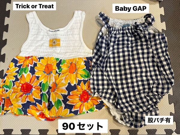 90セット　夏　ロンパース　トップス　ノースリーブ 子供服 女の子