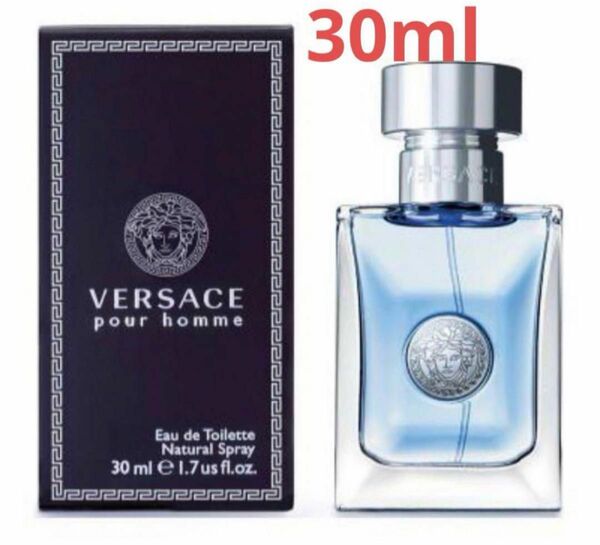 ハイブランド香水　VERSACE プールオム30ml 