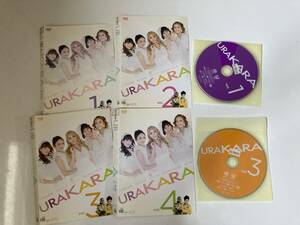 DVD ◆レンタル版◆「URAKARA 全４巻セット」※ケースなし※　