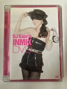 DVD「DJ KAORI'S INMIX」 セル版