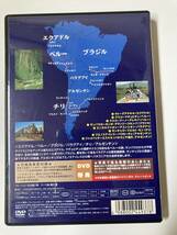 DVD「世界の車窓から 世界一周鉄道の旅 9 南アメリカ大陸横断の旅」 セル版_画像3