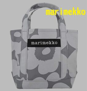 新品　marimekko トートバッグ　セイディ　グレー　マリメッコ　ウニッコ柄　ピエニ　花柄