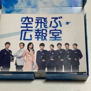 空飛ぶ広報室 Blu-ray BOX ディスク７枚組 特典映像収録 新垣結衣 綾野 剛の画像2