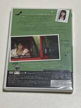 未開封 24時間女優-待つ女- ♯6 有村架純 [DVD]_画像2