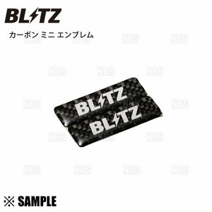 数量限定 大特価 正規品 BLITZ ブリッツ カーボン ミニ エンブレム(2枚入り)　サイズ：H50mm×W15mm (18990